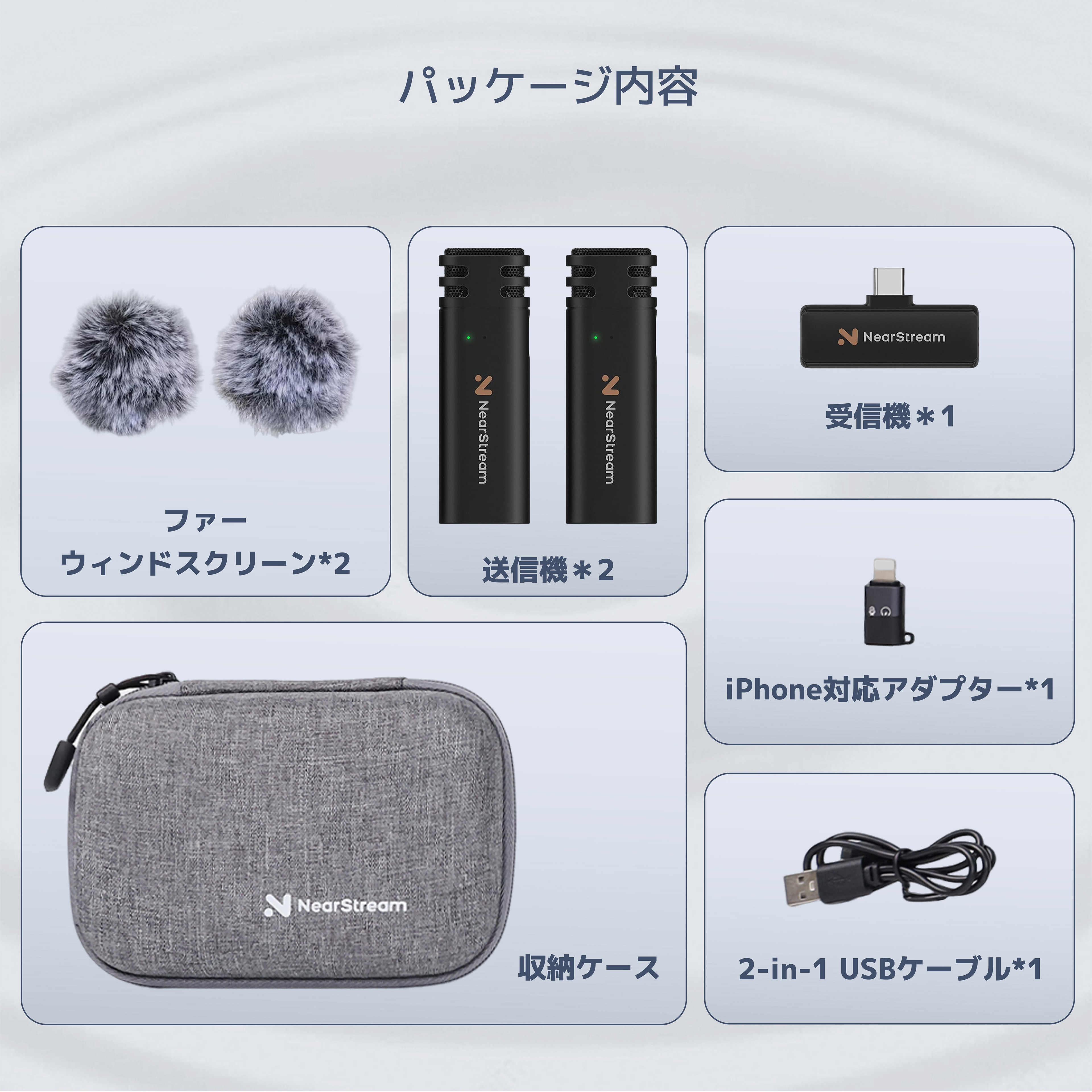 楽天市場】ワイヤレスマイク ピンマイク スマホ用マイク ノイズ低減 全