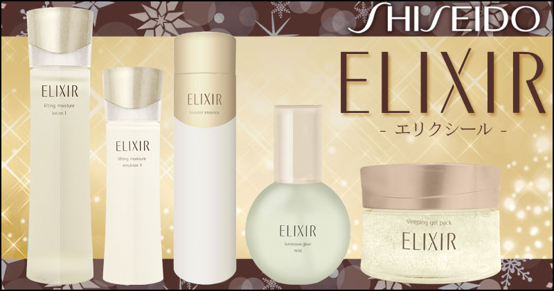 楽天市場】【最大400円OFFクーポン】クリニーク ハッピーフォーメンEDC