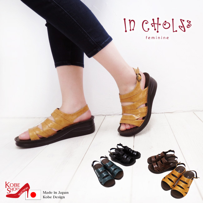 本革 日本製 本革 サンダル レディース コンフォートシューズ 【 In