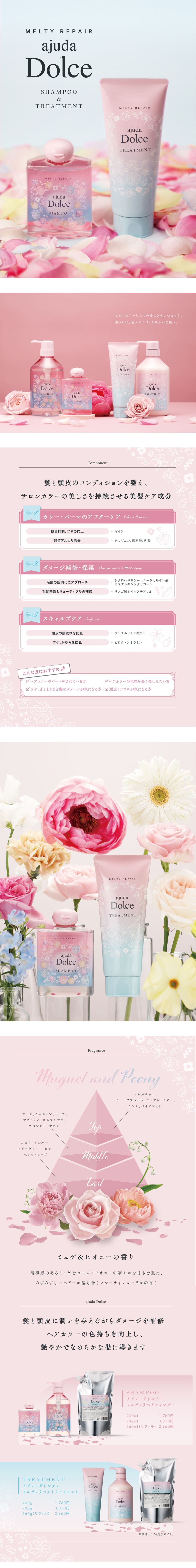 楽天市場】【最大300円クーポン】【3,980円〜送料無料】 インター