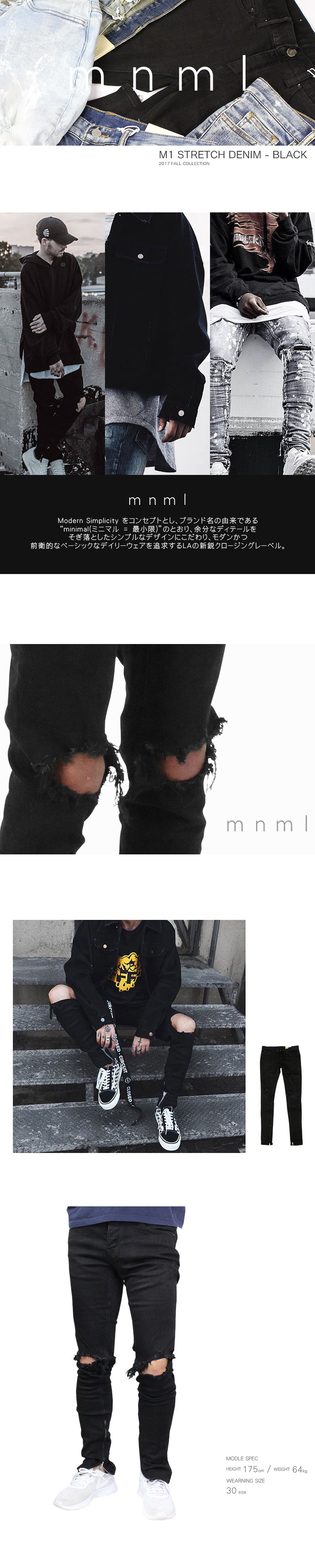 楽天市場】【20%OFF】 mnml ミニマル M1 STRETCH DENIM BLACK