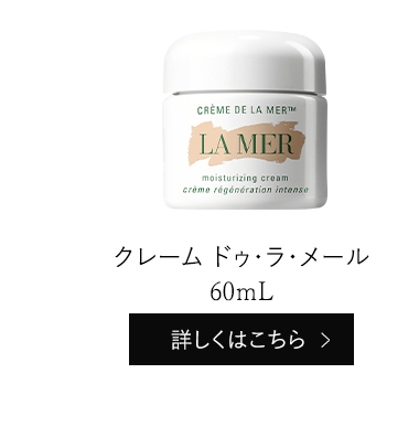楽天市場】【ポイント10倍】3/1 0:00〜3/1 23:59【送料無料】ラ