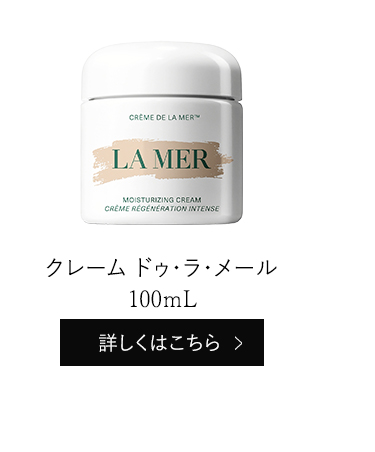 楽天市場】【ポイント20倍】3/1 0:00〜3/1 23:59【送料無料】ラ