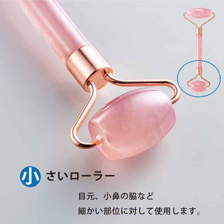 楽天市場】1000円ポッキリ 送料無料 アクティブ リラックス フェイサー