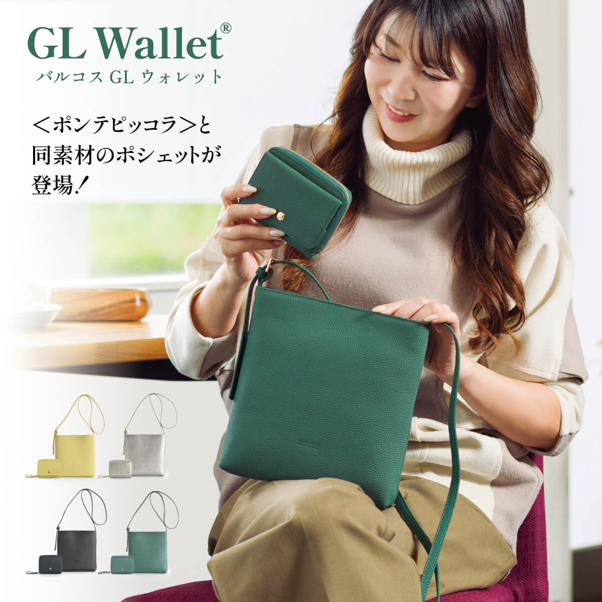 バルコス公式楽天市場店 / BARCOS RAKUTEN OFFICIAL ONLINE SHOP