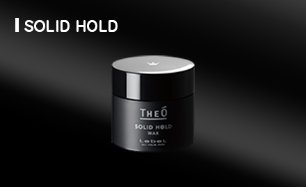 楽天市場】【ガチャで最大10%OFF】ルベル ジオ フォーム ソリッド