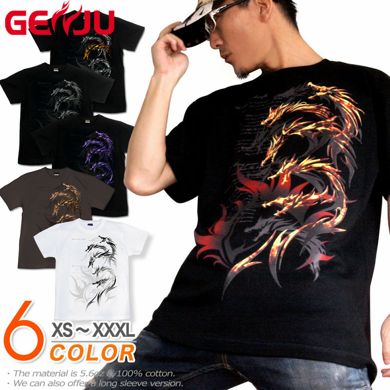 楽天市場】GENJU Tシャツ メンズ トライバル 龍 ドラゴン 竜 大蛇