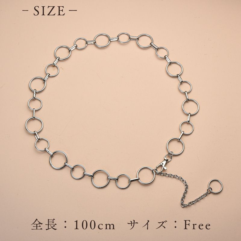 楽天市場】リングチェーンベルト チェーンベルト シルバー ベルト