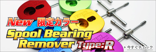楽天市場】【ダイワ】23エアリティ LT2000S-P ～ LT5000D-CXH用