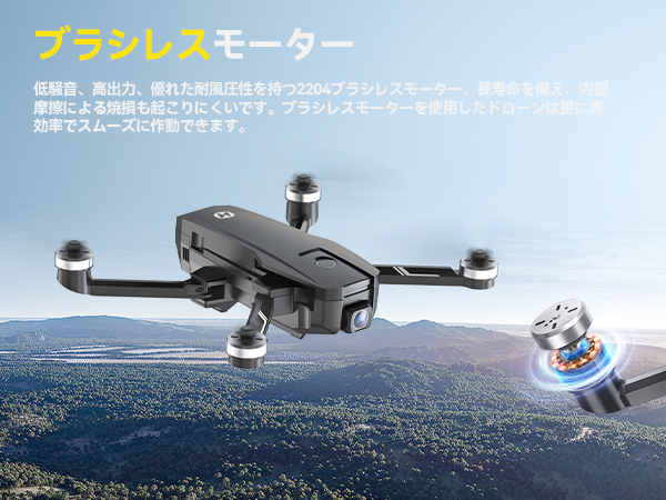 楽天市場】【リモート ID内蔵】Holy Stone ドローン GPS搭載 4Kカメラ