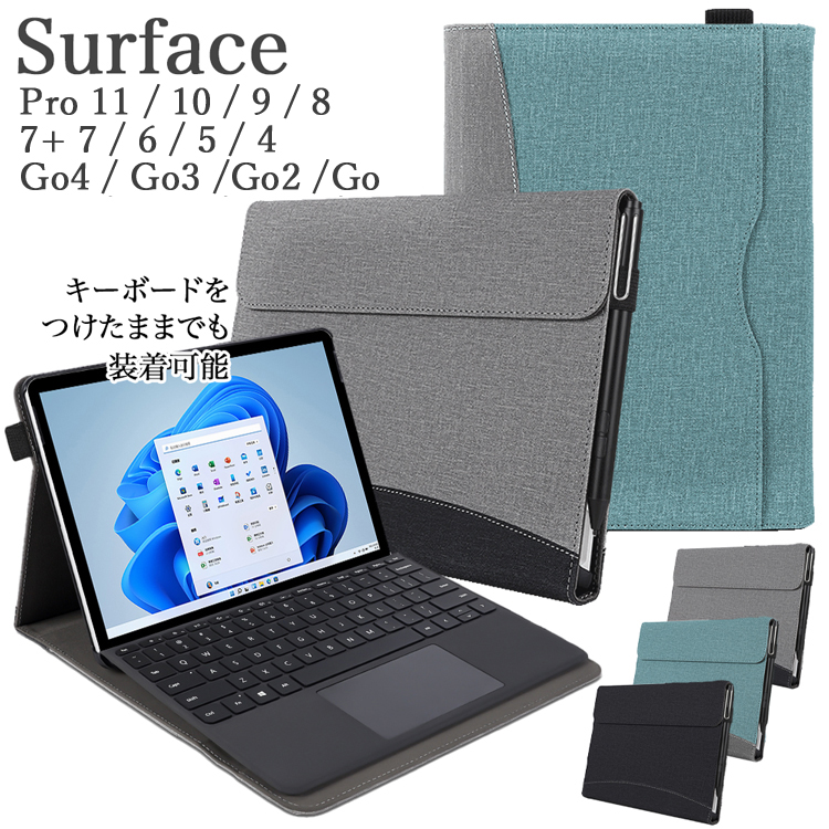 N*M様 Surface Go 4 (64GB, プラチナ)本体+タイプカバー+ Amazon.co.jp