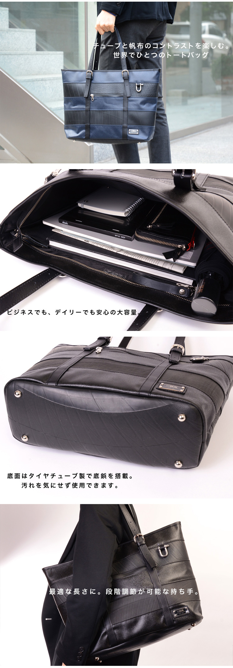 楽天市場】ボーダー トートバッグ メンズ 森野帆布 コラボ ビジネス