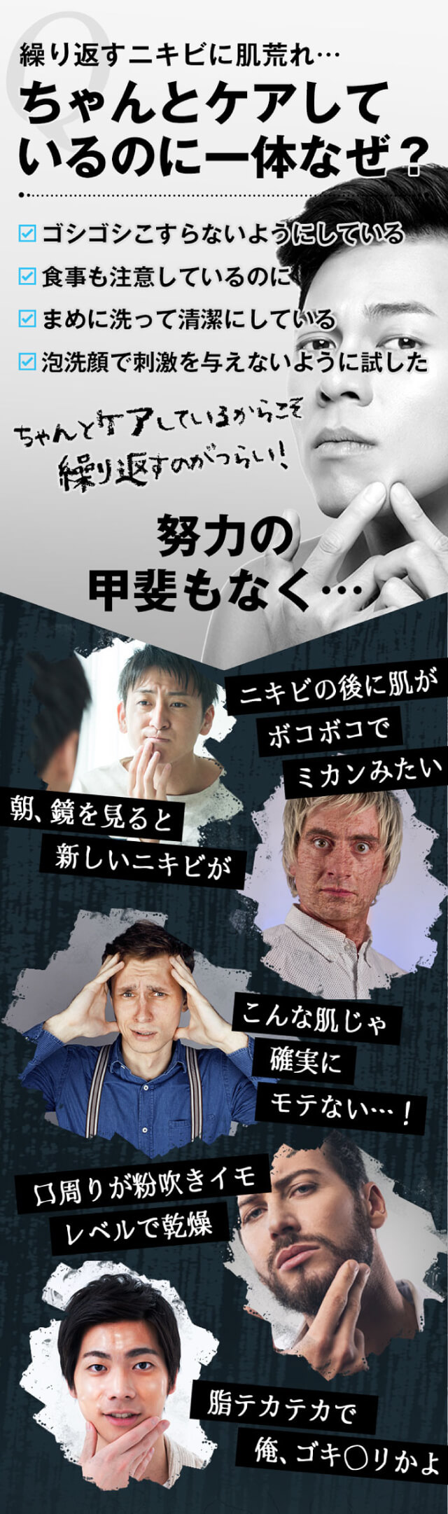 楽天市場】【公式】 デニーロ 薬用DE NIRO 45g×3本セット 薬用