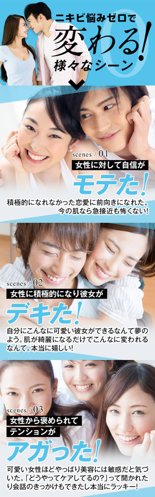 楽天市場】【公式】 デニーロ 薬用DE NIRO 45g×3本セット 薬用