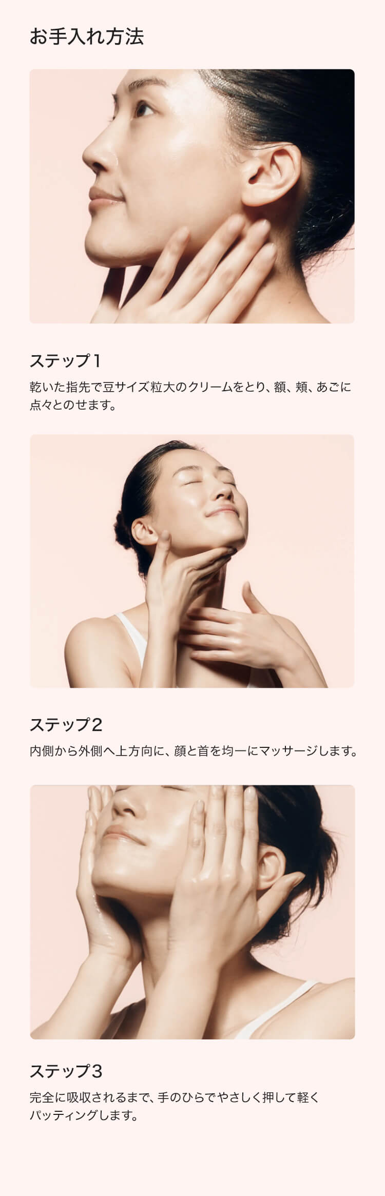 楽天市場】【公式】ステムパワーリッチクリーム 50g｜SK-2 / SK-II