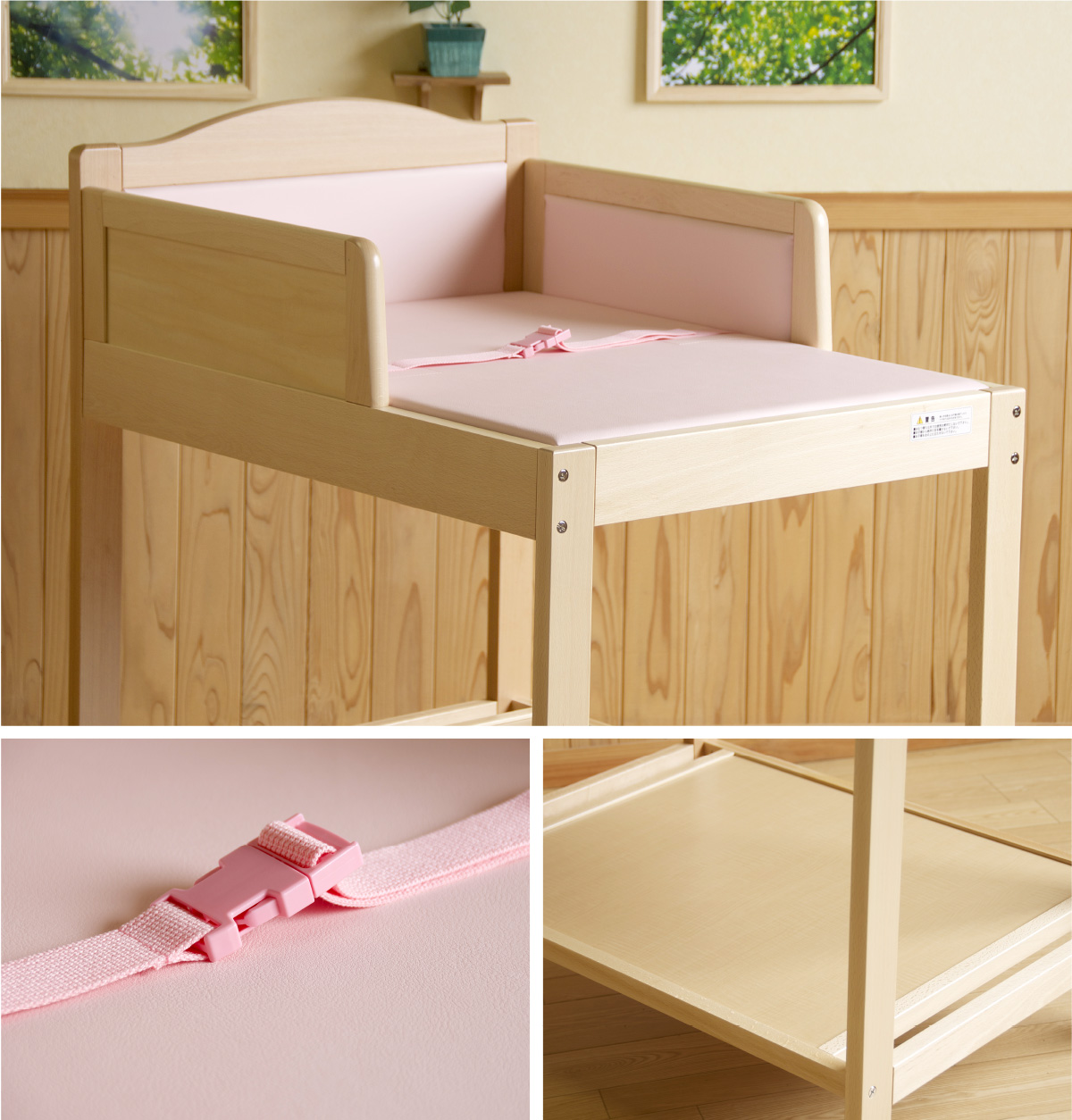 ベッド&ベビーベッド専門店『スリーピー』 日本製 「おむつ替え台 P