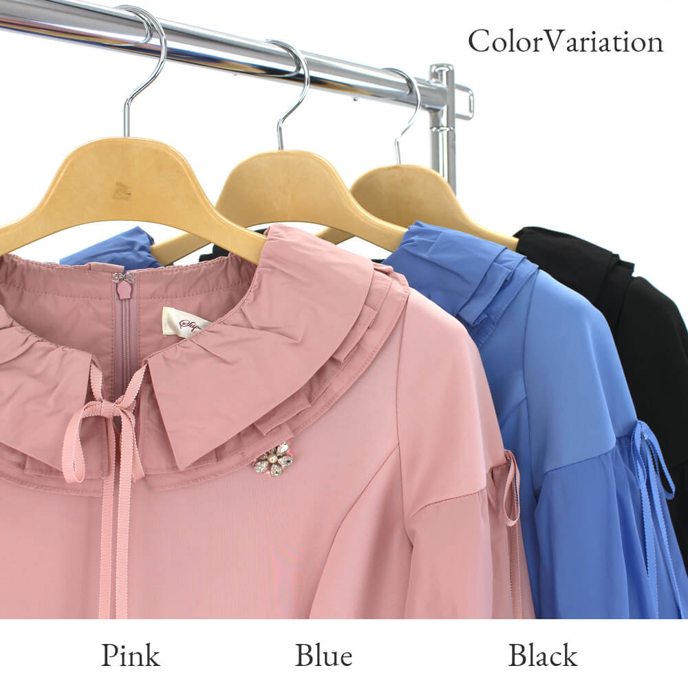 ラスト1点】【アウトレットセール 50％OFF】スーパービューティー