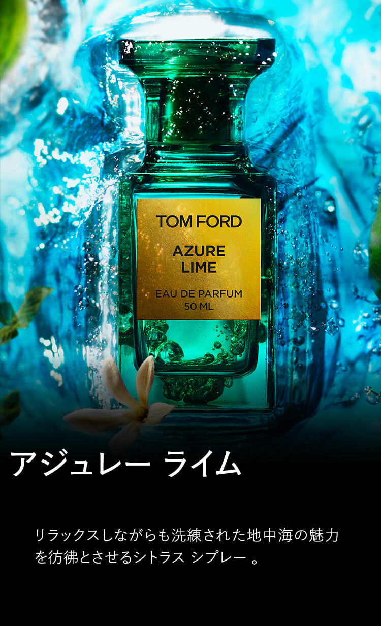 楽天市場】【ポイント10倍｜3/1 0:00〜3/1 23:59】アジュレー ライム