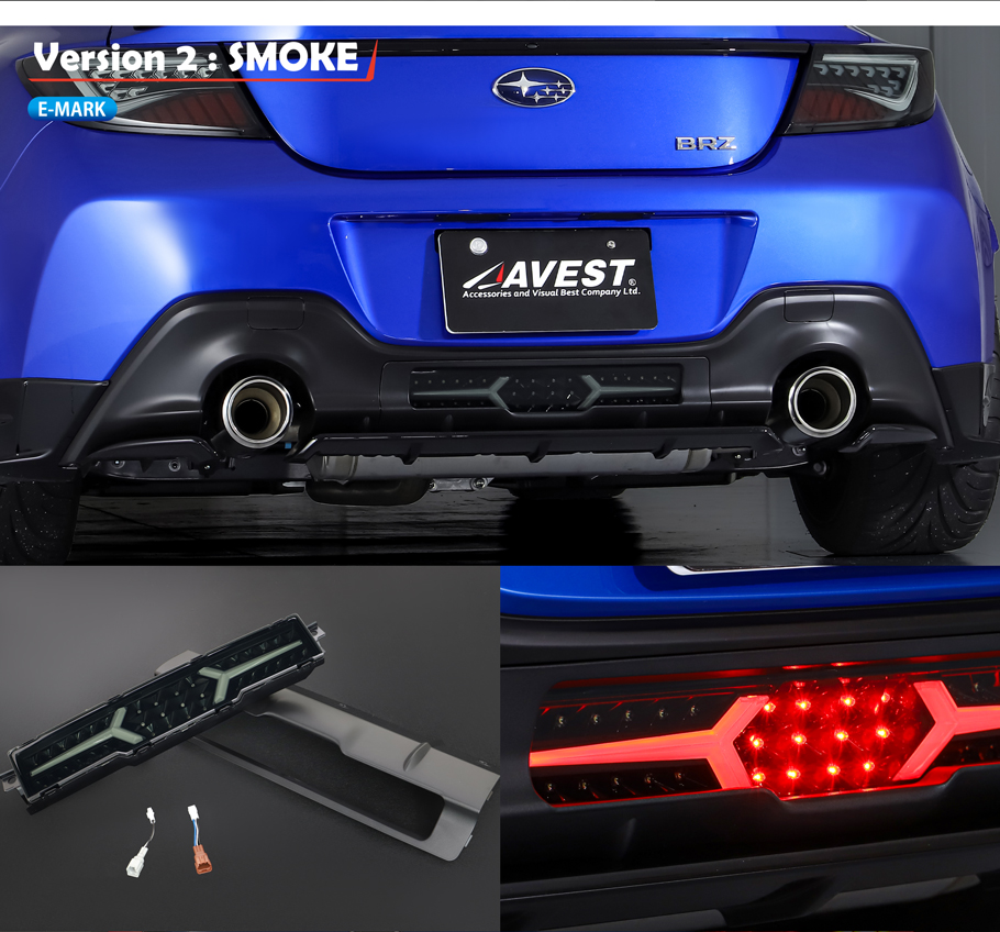 ZN6 86 BRZ ZC6 バックランプバックフォグリアフォグ スモークタイプ