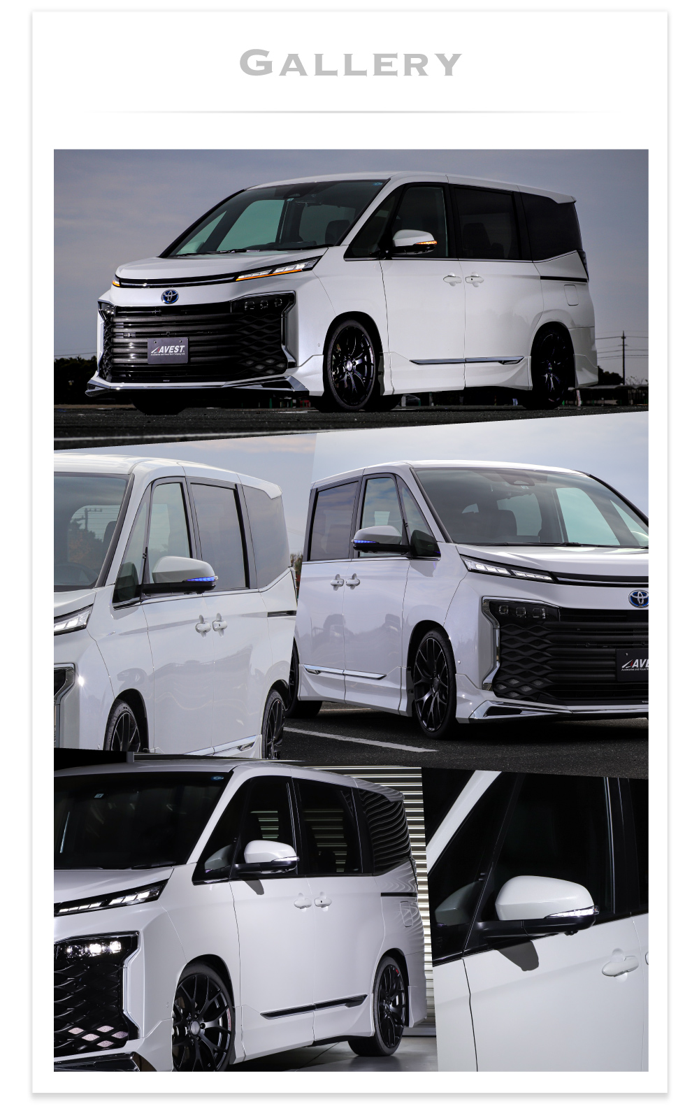 楽天市場】ノア ヴォクシー 90 90系 流れるウインカー レンズ