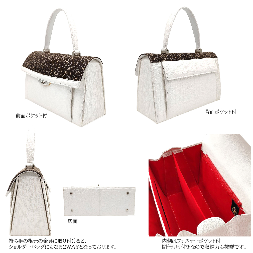 楽天市場】【スーパーセール対象】日本製 印伝 × 鮫革 2way