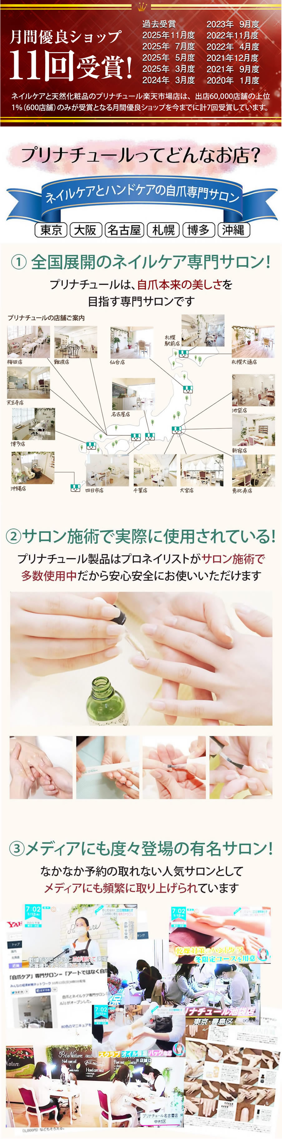 楽天市場】【LCN公式認定店】LCN スパ ナチュラルケアマスク 75ml