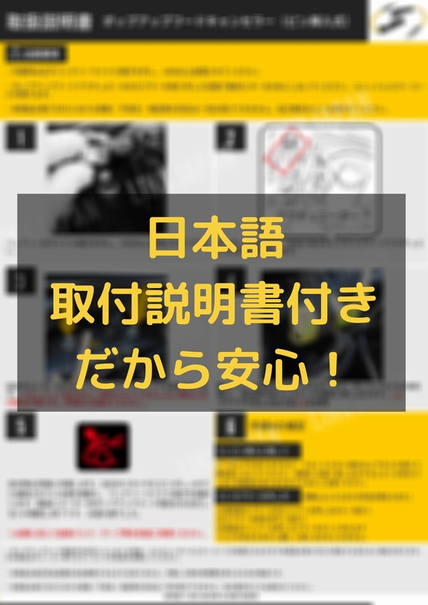 楽天市場】【日本製】 ポップアップフードキャンセラー インサイト ZE4