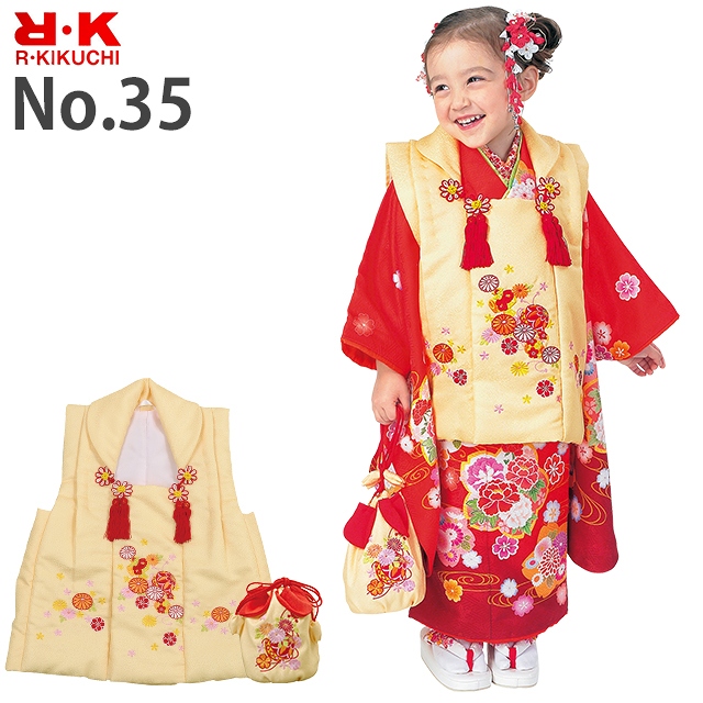 楽天市場】七五三 着物 3歳 フルセット “R・K (リョウコ・キクチ
