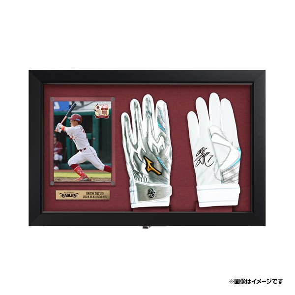 6/5(水)12:00】鈴木大地選手「1500安打達成記念グッズ」発売