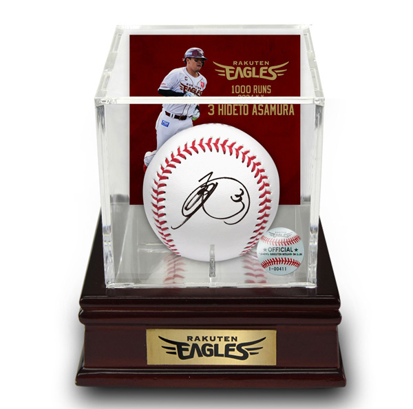 7/29(月)12:00】浅村栄斗選手「1000得点達成記念グッズ」発売