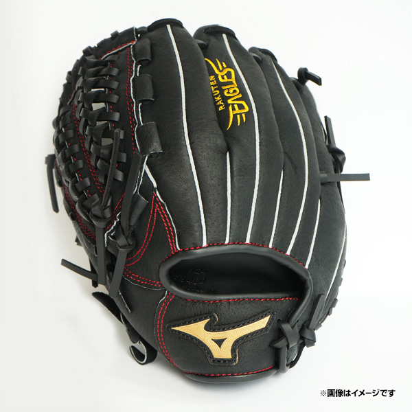 7/26(金)】新商品販売のご案内 - 東北楽天ゴールデンイーグルス