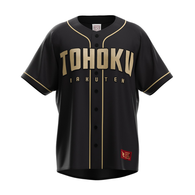 8/6(火)よりファンクラブメンバー限定グッズにファンクラブ