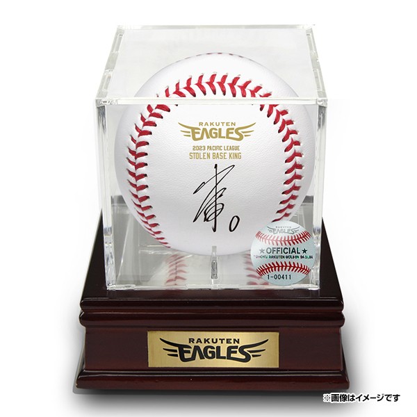 10/12(木)12:00】小深田大翔選手「最多盗塁者賞記念グッズ」発売