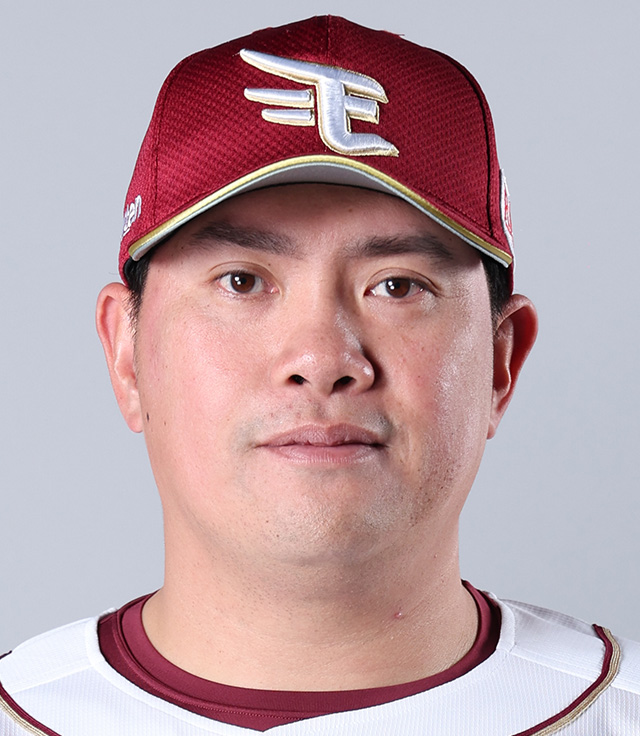 選手名鑑 - 東北楽天ゴールデンイーグルス