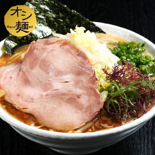 ラーメン魂 とらまる （らーめんだましい とらまる） - 新潟らーめん巡り