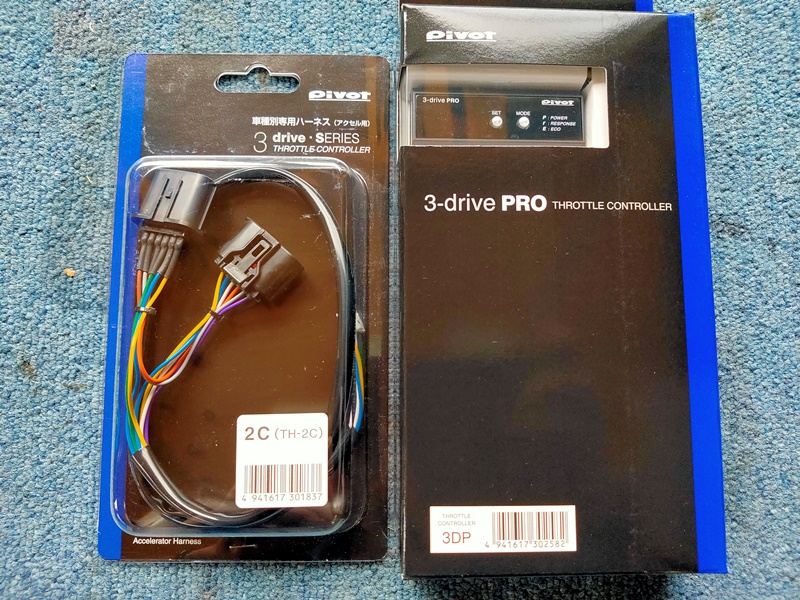 スロコンの効果!?】ZC33S スイスポにPIVOT 3-drive · PRO取り付け