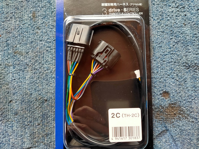 スロコンの効果!?】ZC33S スイスポにPIVOT 3-drive · PRO取り付け