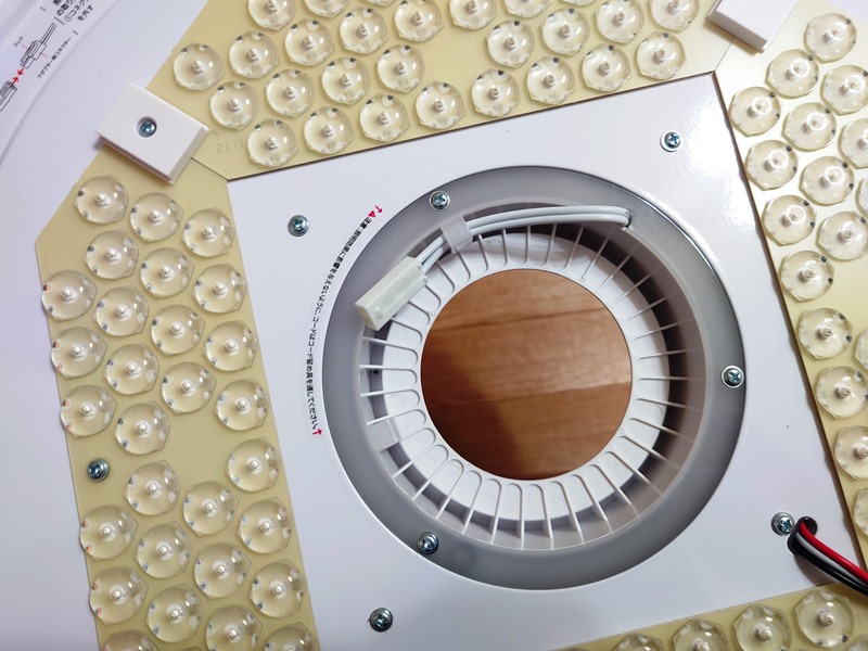 SwitchBot LEDシーリングライトプロ 12畳用を追加購入！（プロの違い