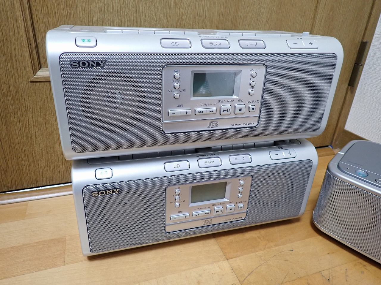 ラジカセ SONY CFD-W78 CFD-E500TV ソニー AM FM ラジオ CD ダブル