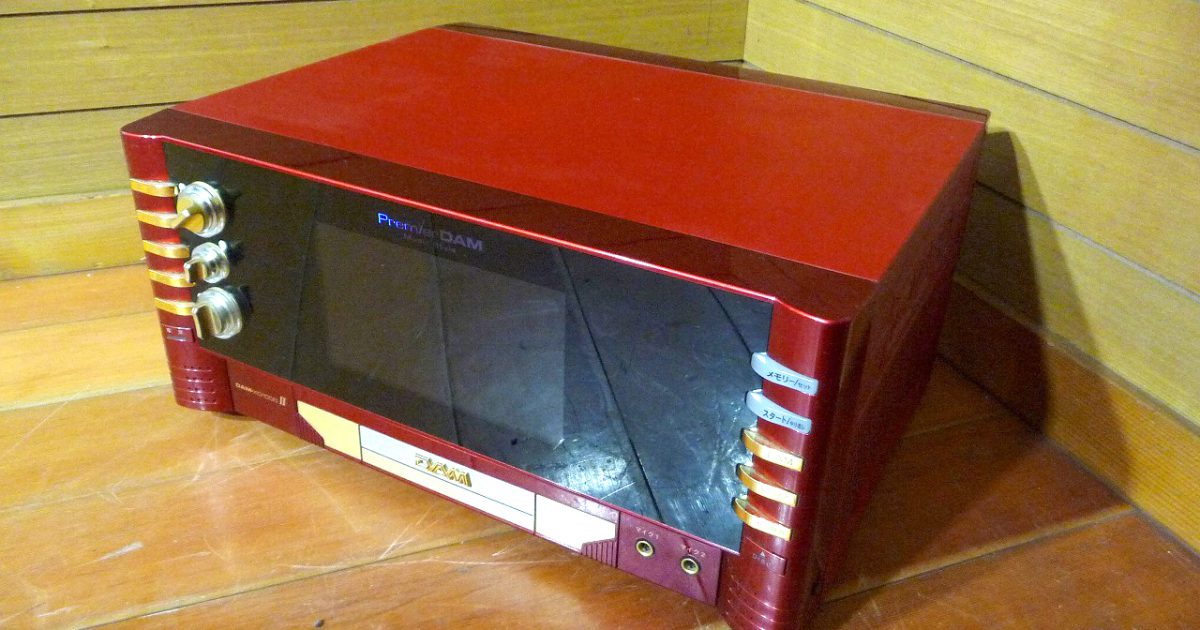 カラオケ 第一興商 DAM-XG1000II Premier DAM DAIICHIKOSHO プレミア