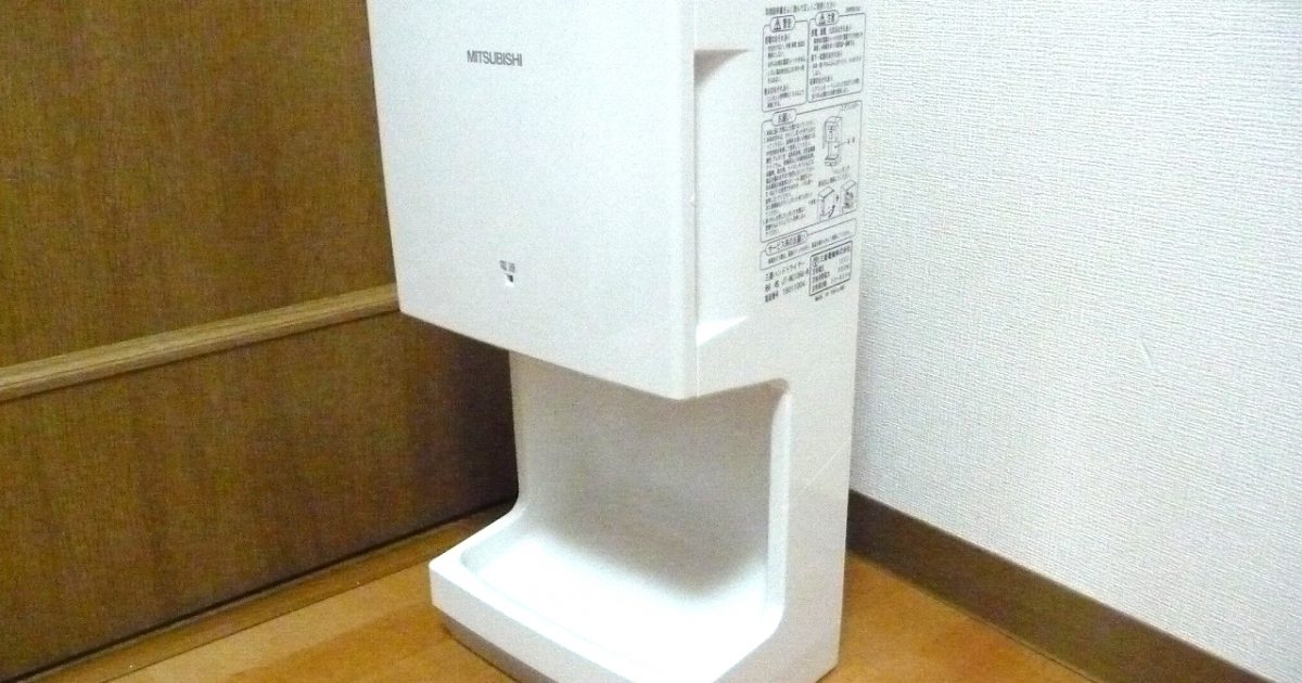 ジェットタオル ミニ MITSUBISHI JT-MC106G-W 三菱電機 ハンド