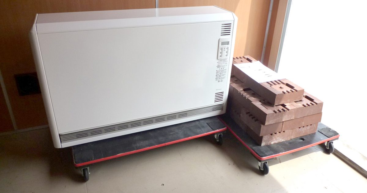 蓄熱暖房機 UNIDARE VUEI50JW ユニデール Dimplex ディンプレックス