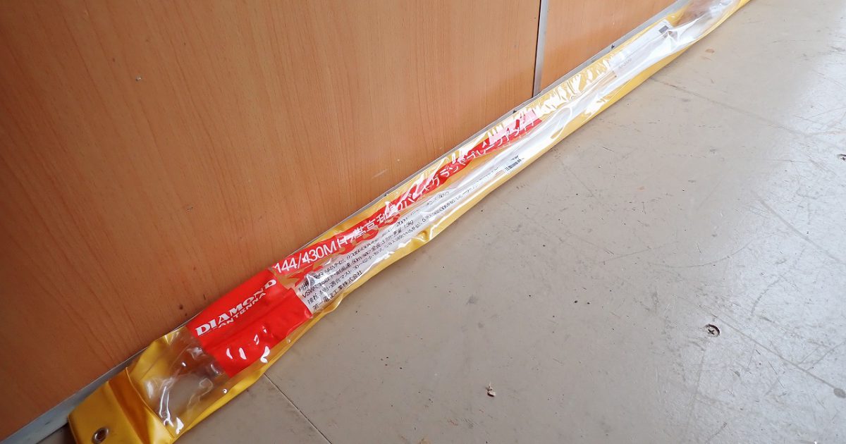 アンテナ DIAMOND X300 ダイヤモンド 第一電波工業 144/430MHz 高利得