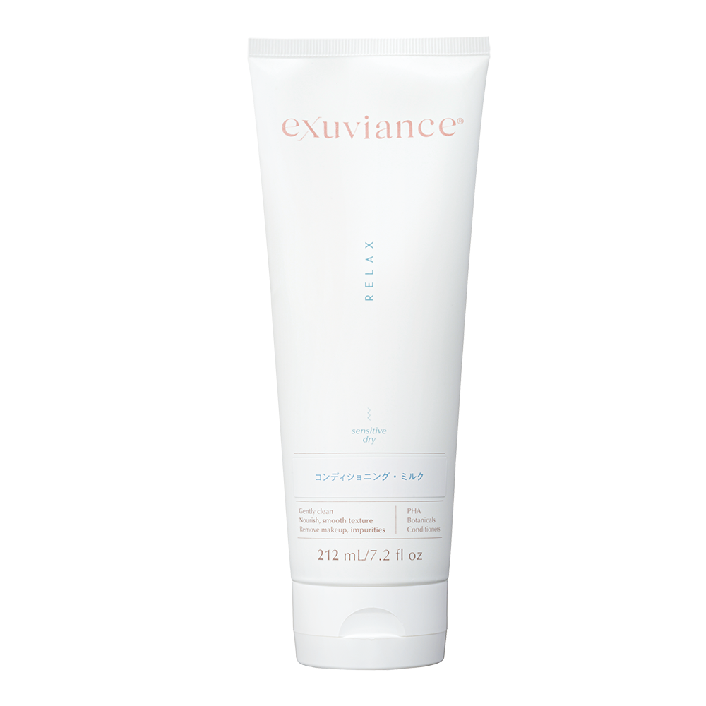 コンディショニング・ミルク｜Exuviance-エクスビアンス-