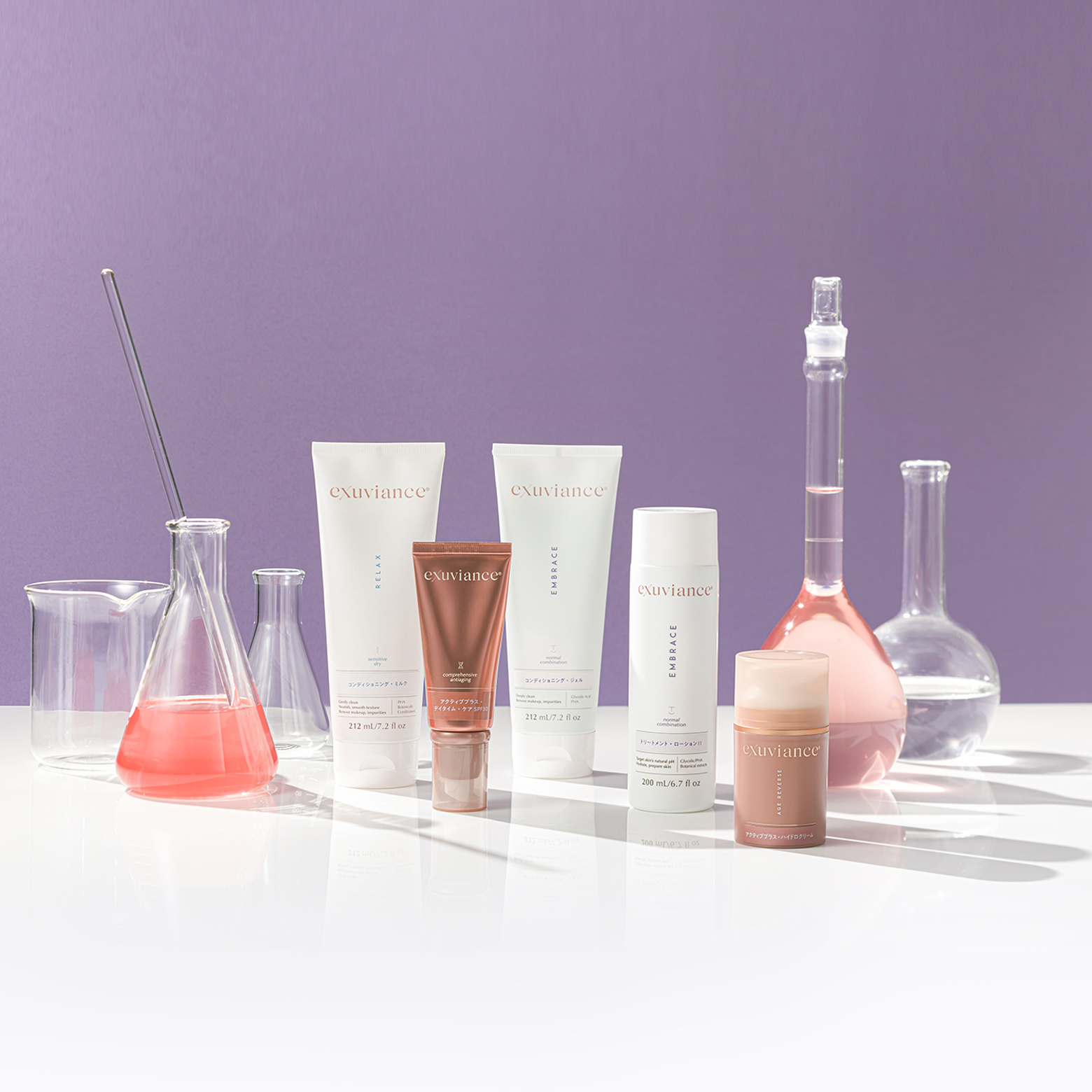 レギュラーセット｜Exuviance-エクスビアンス-
