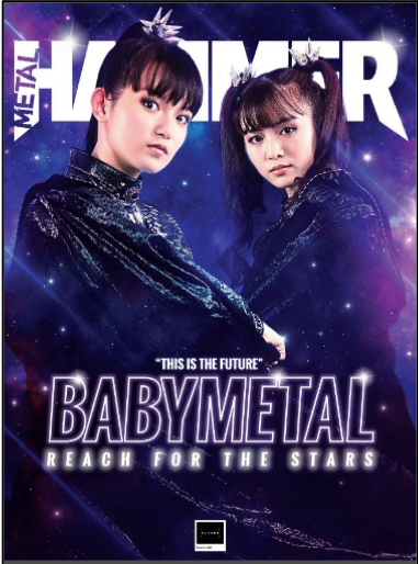 UKの名門ハードロック／ヘヴィメタル専門誌が日本上陸!!! ムック本