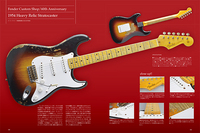 Fender Stratocaster Player's Book|商品一覧|リットーミュージック