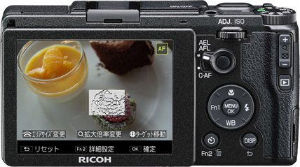 特長2 / GR II / デジタルカメラ / 製品 | RICOH IMAGING