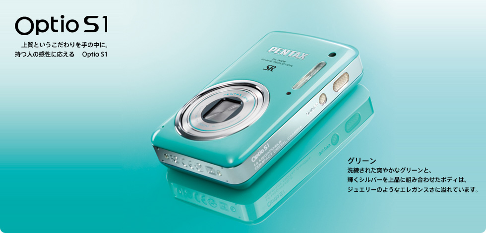 RICOH IMAGING