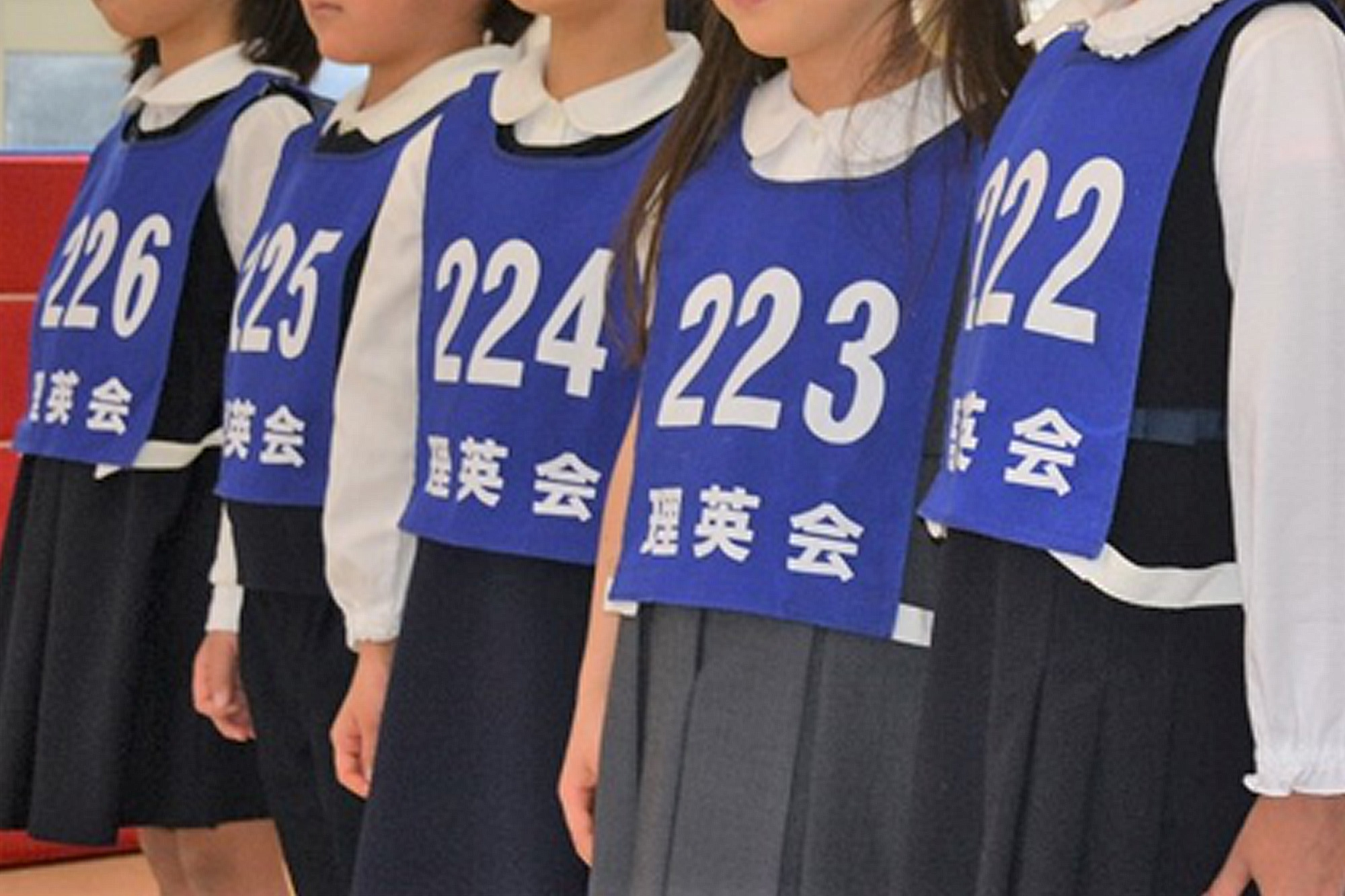 年中対象 秋期志望校別チャレンジテスト｜小学校受験の理英会